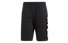 adidas Essentials Linear - pantaloncini fitness - uomo, Black/White