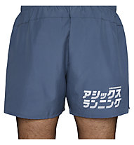 Asics Katakana 5IN - pantaloni corti running - uomo, Blue