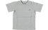 Get Fit Fitness Shirt Boy - T-Shirt, Light Grey