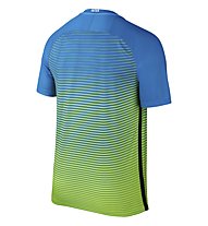 Nike Inter SS 3rd Stadium Jersey - maglia calcio Inter, Light Blue/Green