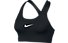 Nike Swoosh Sports (Cup B) - reggiseno sportivo - donna, Black/White