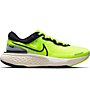 Nike ZoomX Invincible Run Flyknit - Runningschuh neutral - Herren, Yellow