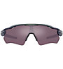 Oakley Radar EV Path Capsule Collection - occhiali sportivi, Grey/Blue